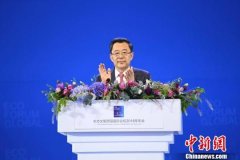 孙志刚阐释“绿色”五层要义 推动全球可持续发展